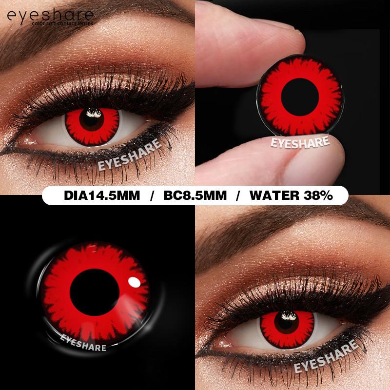 Eyeshare Lentes de contato coloridas para acessórios de anime de Halloween Lentes Cosplay Lentes de olho Anual 2 peças/par