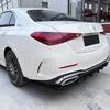 Car Rear Bumper Lip Diffuser  Splitter Spoiler For Mercedes Benz C Class W206 C200 C43 AMG Line 2022-2025 ABS Bodykits Tuning
