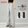 Baleno Women's High-Waist Wide-Leg Casual Pants