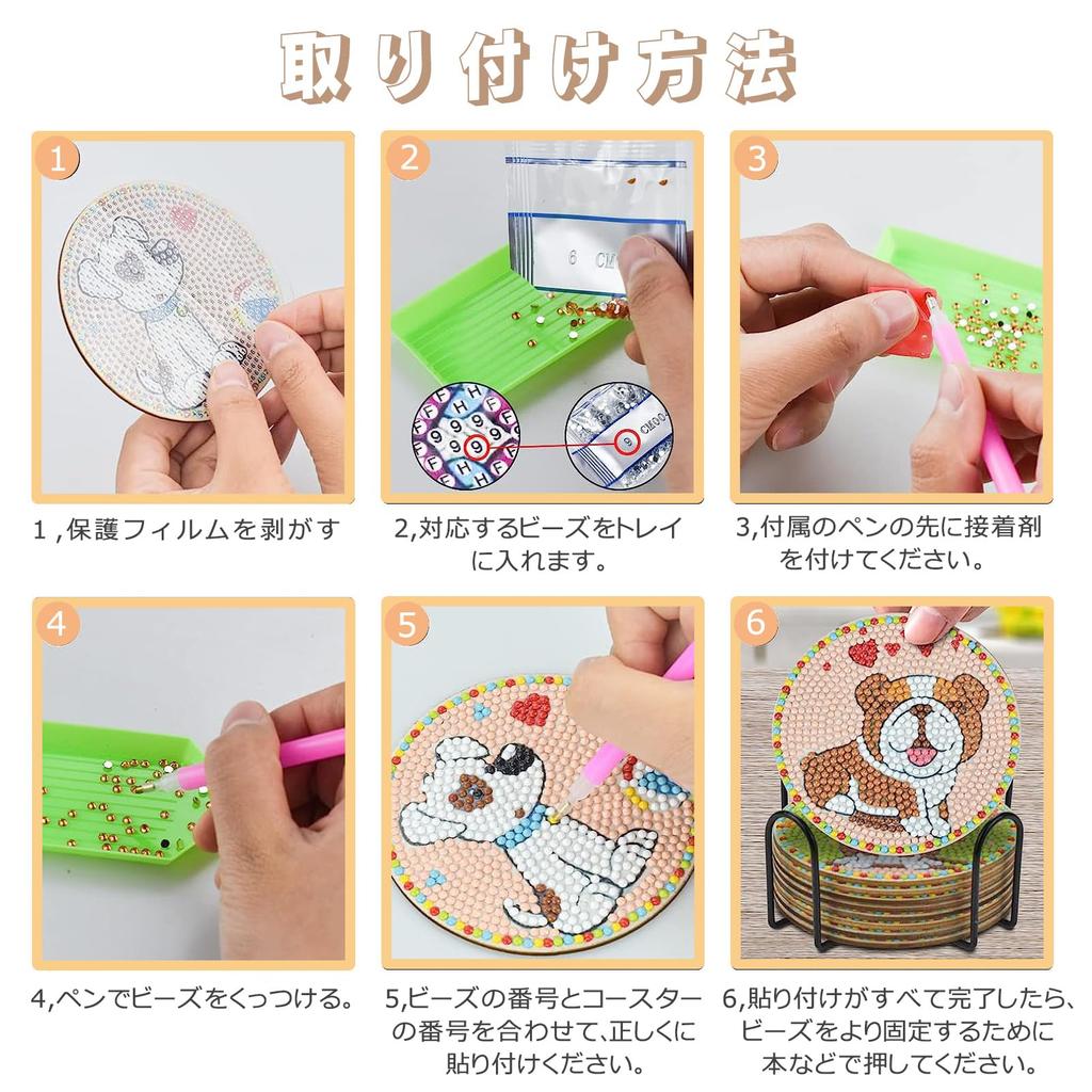 Sitengle Diamond Art Coaster Kit, 8-Piece Set, Bead Art, Diamond Art Set, DIY Diamond Painting, 5D Diamond Painting Kit with Holder, Coaster Craft