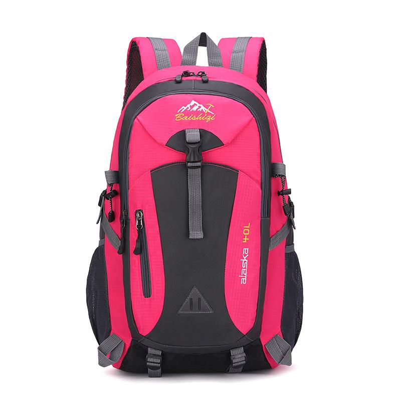 New 40L outdoor mountaineering bag men's and women's backpack sports schoolbag leisure travel travel backpack large capacity