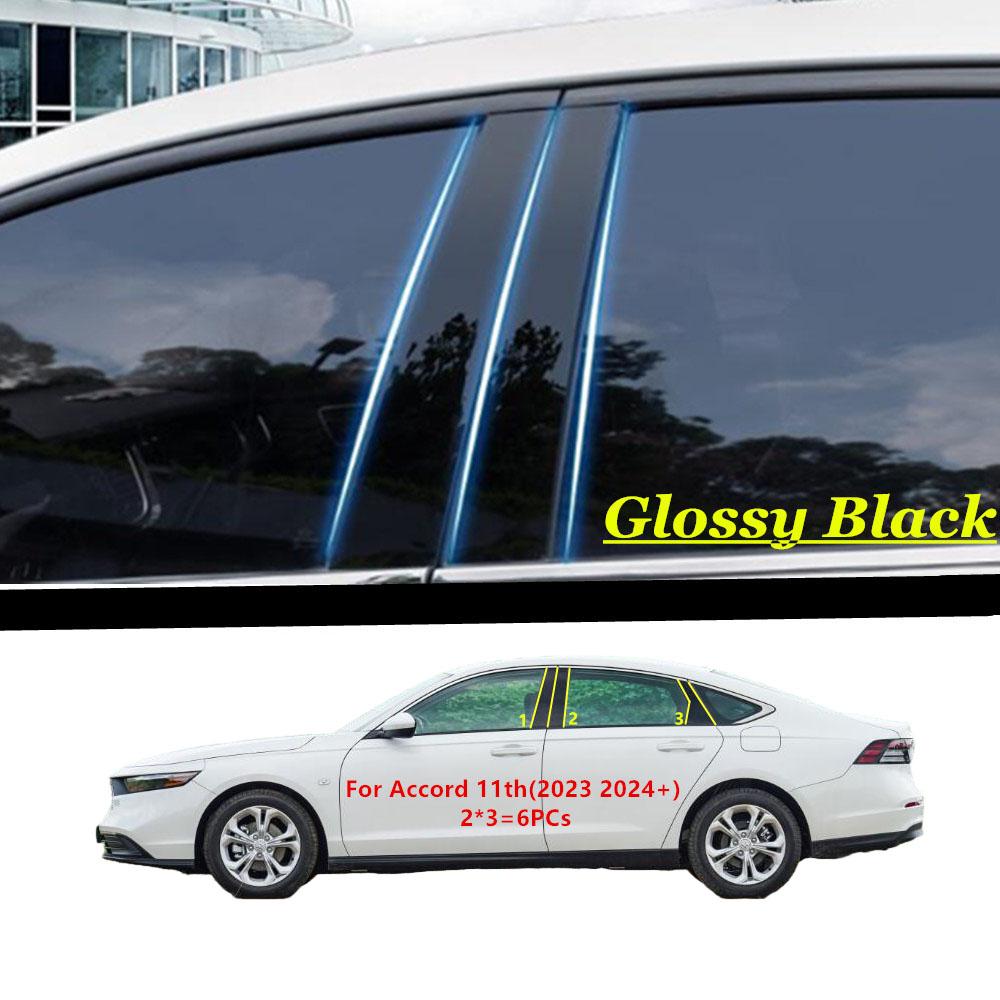 Car PC Material Pillar Post Cover Door Trim Window Molding Sticker For Honda Accord 11th 2024+/Stream RN6/7/8/9 2004-2014