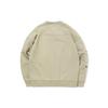 Li Ning BADFIVE Sweatshirts Men's Medium Khaki Crew Neck Moderate Regular AWDQ751-1