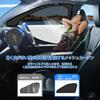 New Mazda KF Series Magnetic Side Integrated Car Compatible with CX5 and These mesh sunshades offer heat sun UV and blackout curtains for sun UV