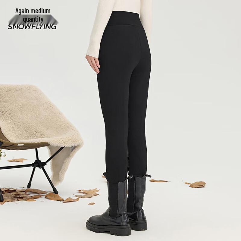 XueZhongFei Women's Slim Fit Goose Down Warm Pants
