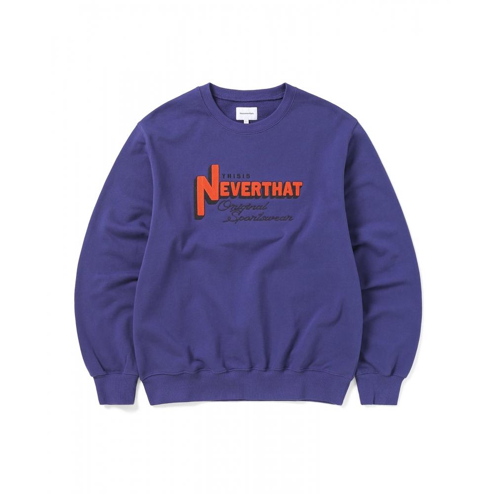 Thisisneverthat Tnt League Crewneck Purple S