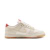 Nike W Dunk loW Whv5231 133sail Palivr