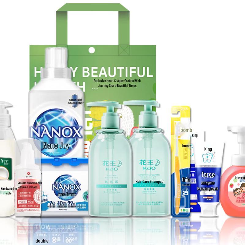 

Lion King Wash & Care Deluxe Gift Set