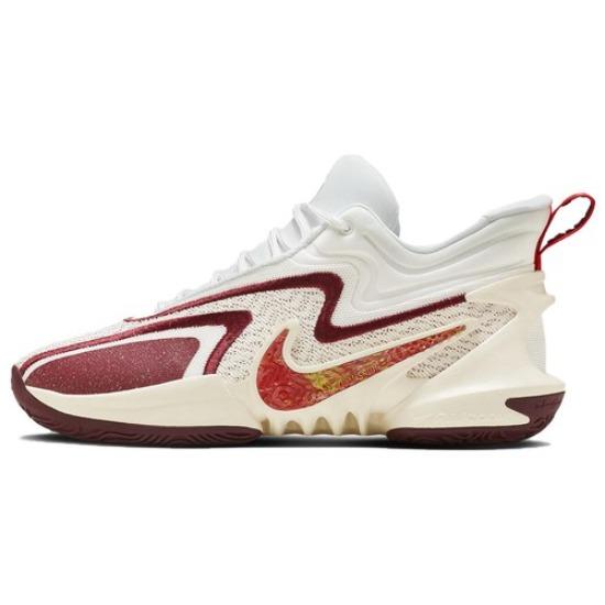 Nike Cosmic Unity 2 EP Low Sisterhood - DH1536-102