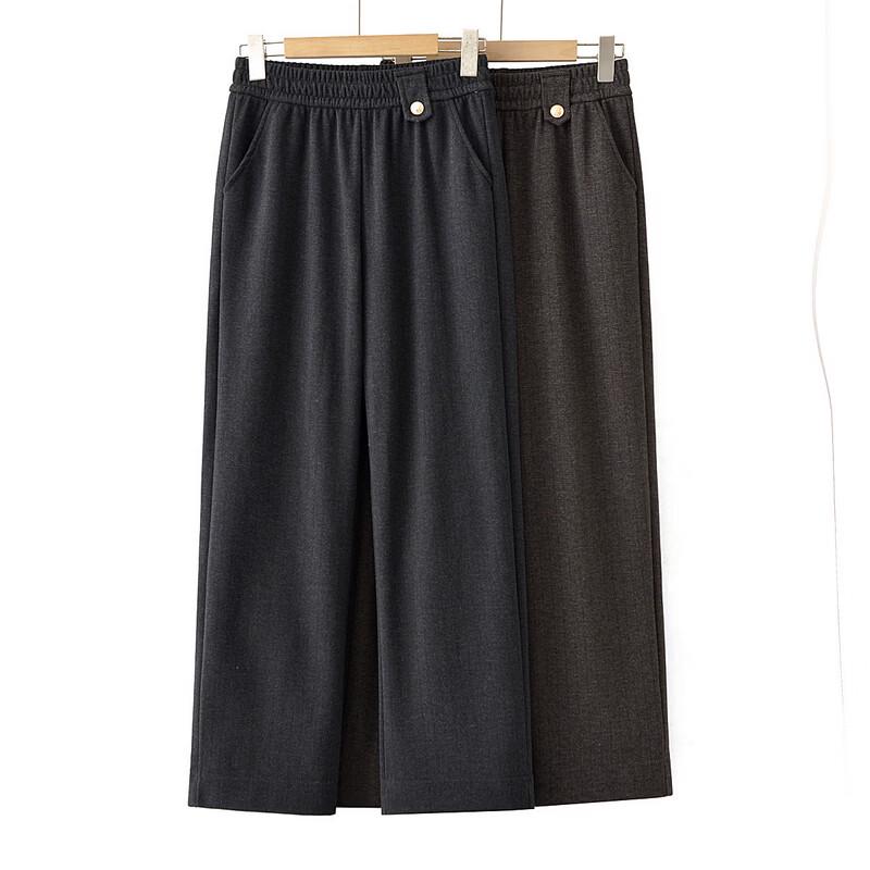 FENGXIAO Women's Plus Size Elastic Waist Straight-Leg Pants