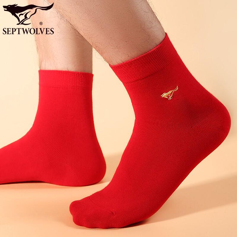 Septwolves Men's Festive Red Cotton Blend Mid-Calf Socks (5-Pack)