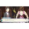 re:zero -starting life in another world -false king selection candidate -switch