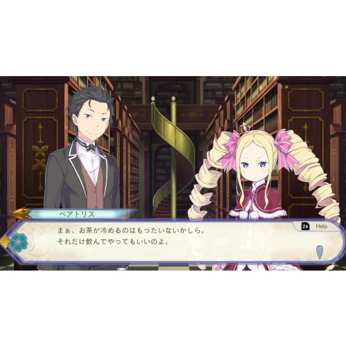re:zero -starting life in another world -false king selection candidate -switch