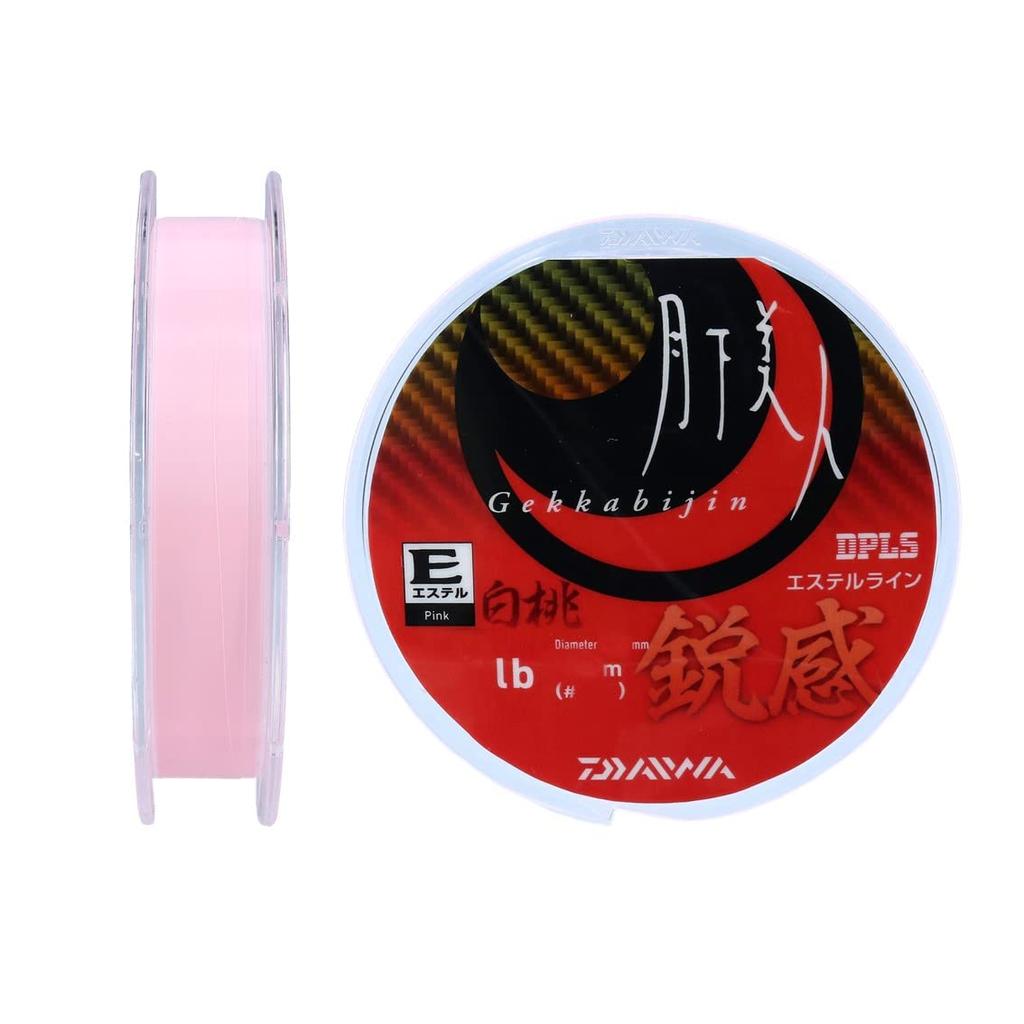 Daiwa Michito Moonlight Beauty Sensation 200M Bílá broskev TYPE-E (Ester) 2,5 libry