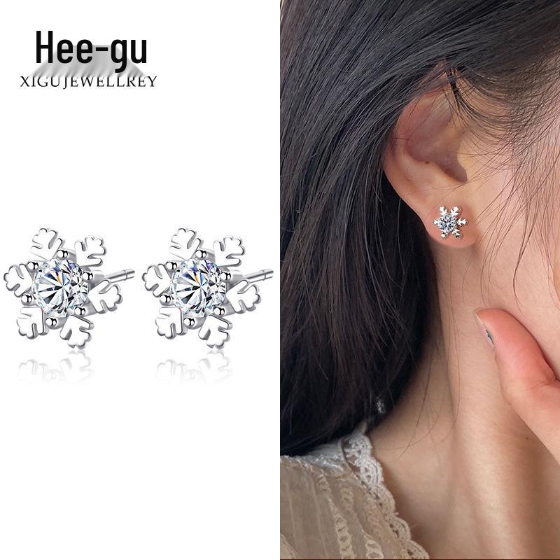 Серьги-пусеты Higu Snowflake с цирконом - Игла из серебра S925, Простые и элегантные женские рождественские украшения Zircon Snowflake Stud Earrings