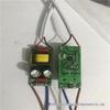 LED Dimming Power Supply with Thyristor Control