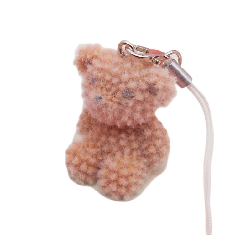 Plush Resin Animal Keychain Cute Handbag Charm Portable Travel Companion Gift Animal Keychain Decoration