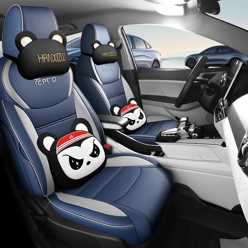 BYD Yuan Pro Leather Seat Covers - All-Season, Full Coverage, Custom Fit