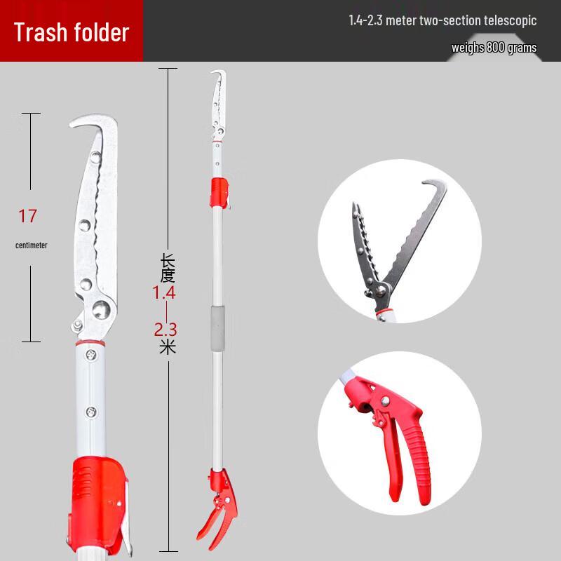 ManHeng Telescopic Stainless Steel Trash Grabber