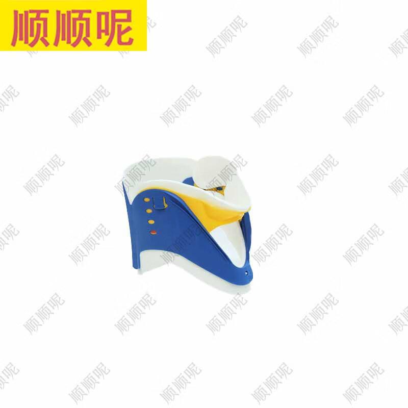 Emergency Spinal Immobilization Board & Accessories