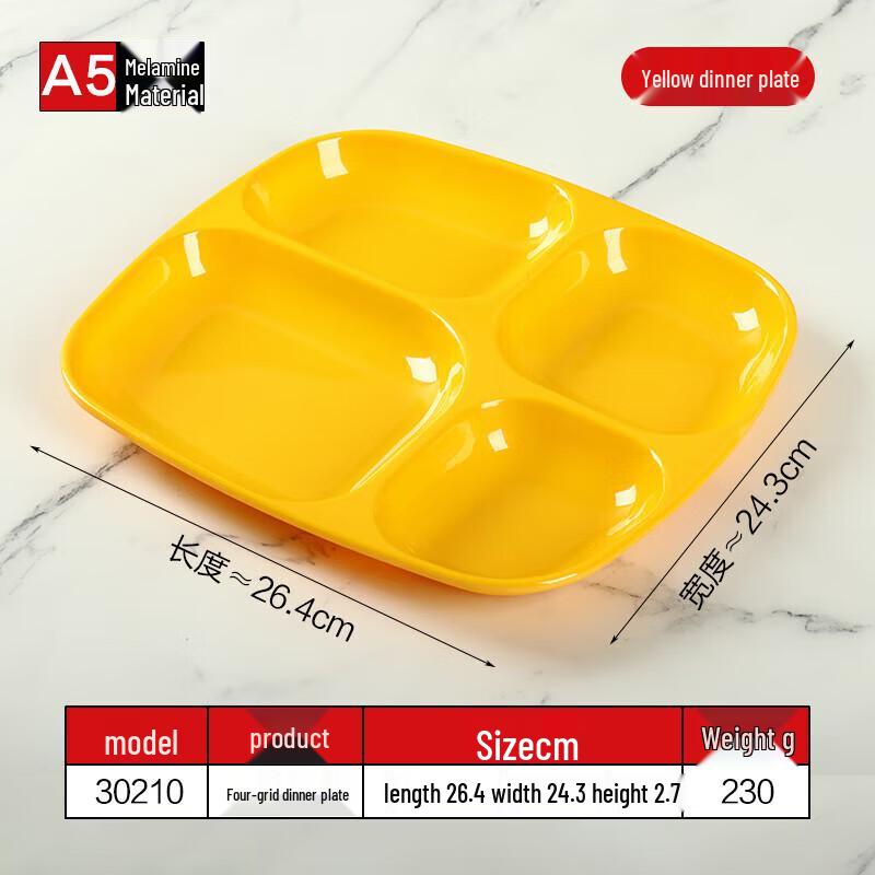 A5 Melamine Four-Compartment Meal Plate