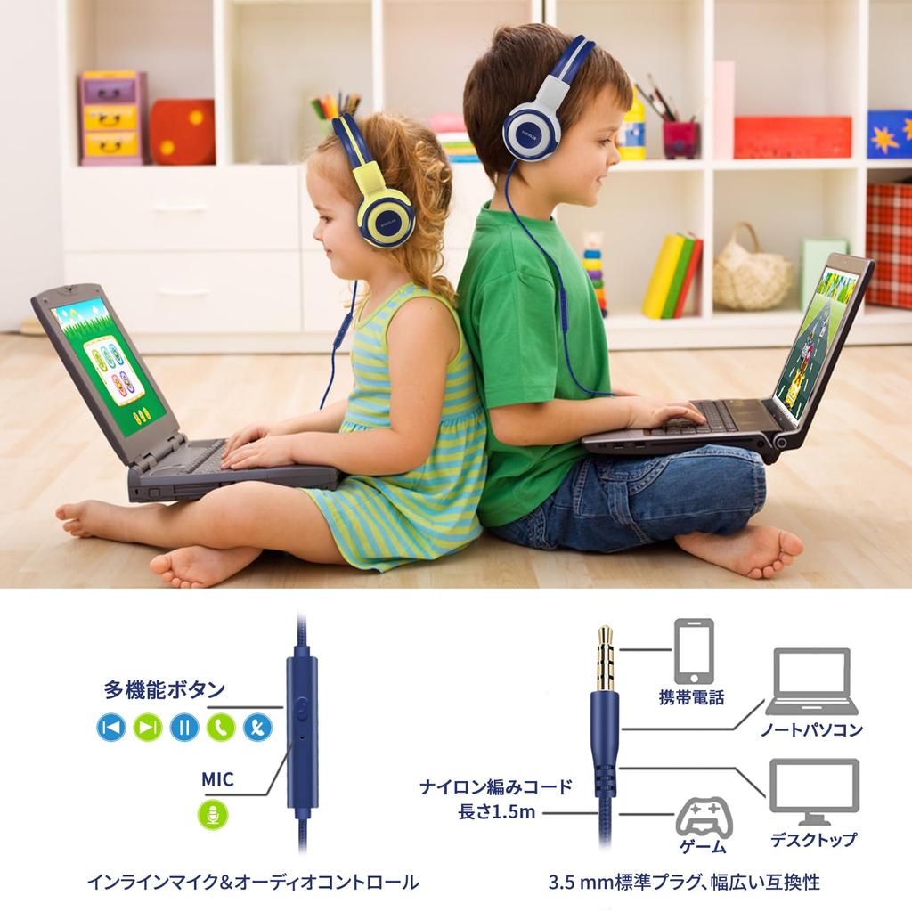 SIMOLIO Kabelgebundene Kopfhörer Kinderkopfhörer mit Lautstärkebegrenzung Kopfhörer mit Mikrofon für Telefon Langlebig und Kompakt Klinken-Headset 902G Jugendliche/Jungen