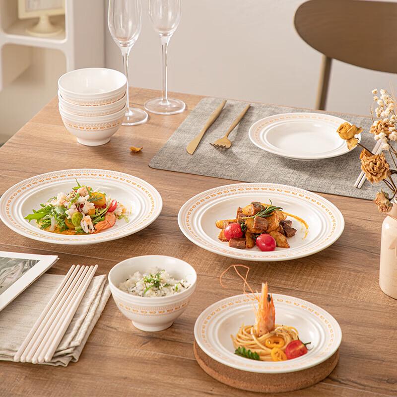 Set de Veselă Ceramică Weidu cu 12 Piese