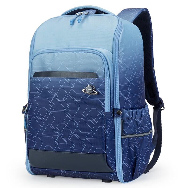 KARA BAG CX5098 Student Backpack 21L