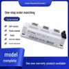 Brand New FF300R12KS4 IGBT Thyristor Power Module – Original, Quality Assured, In Stock
