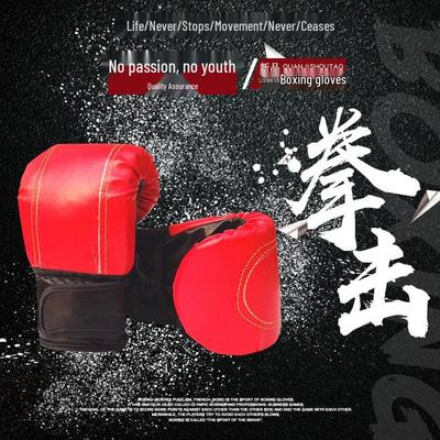 Boxning och kampsport – Boxnings- och kampsportshandskar