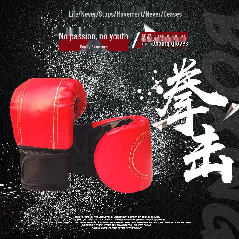 Boxing Gloves for Adults & Children: Ideal for Sanda & Combat Training