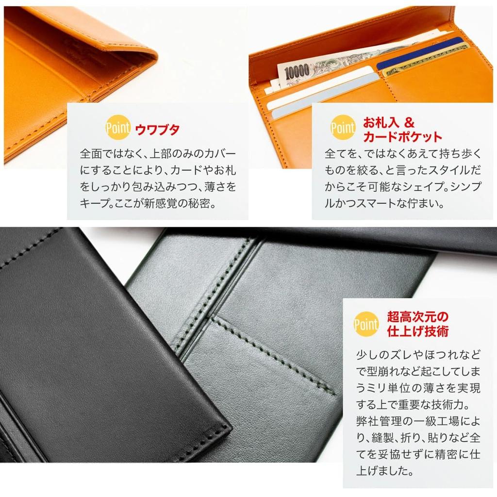 Carteira Fina Dom Teporna sem Moedas Feita de Carteira Longa Italiana Genuína com Porta-Cartões e Compartimento para Notas Royal para Homens e Mulheres Bolso, Couro, Estojo, Azul,