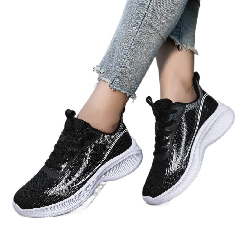 Running shoes for women's summer junior high school students Soft sole Super soft sports Ultra light shock absorption Running shoes Skipping rope Hig