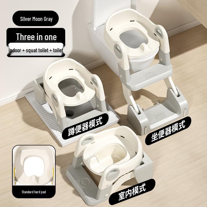 

Portable Foldable Baby Potty Seat with Step