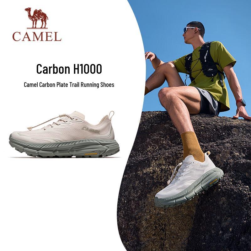 Camel H1000 Carbon Plate Trail Running Shoes