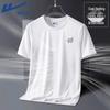 Schnelltrocknendes Sport-T-Shirt für Herren