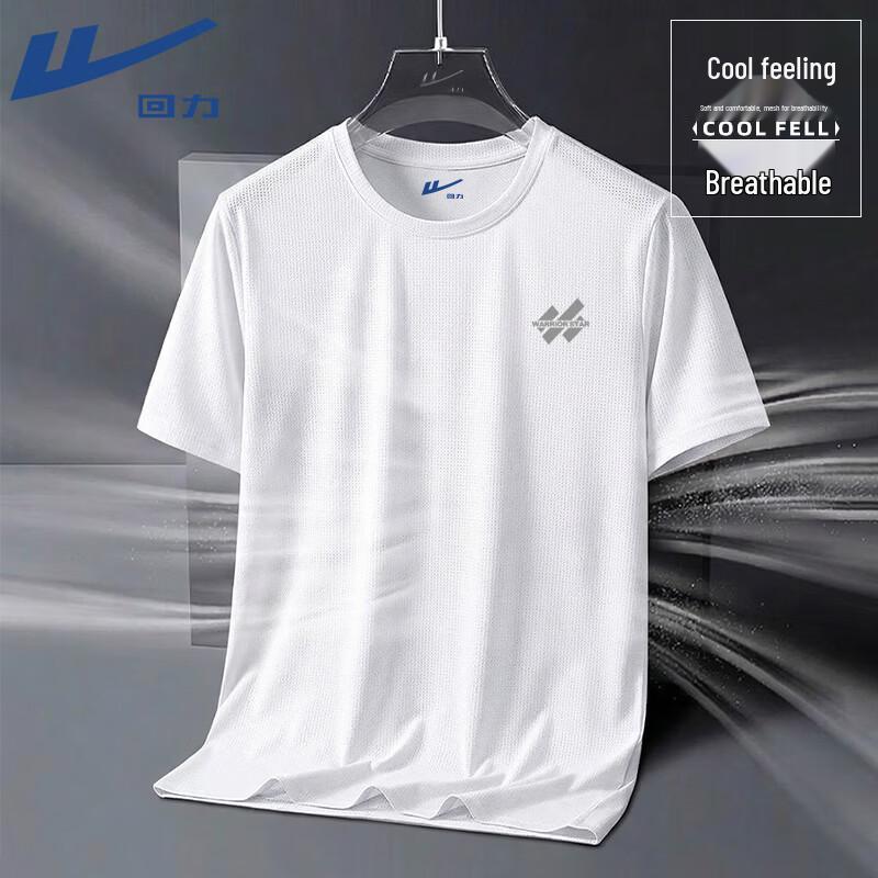 Warrior Men's Quick-Dry Athletic T-Shirt