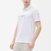 Fila Minimalist Commuter Color Block Letter Knit Short Sleeve Polo Shirt Men Polo Shirts Standard-White F11M232114F-WT