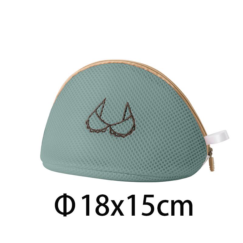 1PC Thicken Laundry Bag Protective Clothes Bra In Washing Machine Embroidered Mesh Washing Bags Dirty Clothes Storage Pouch New