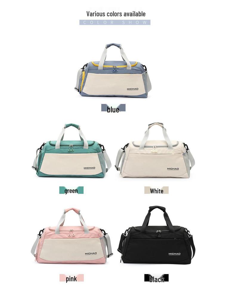Water-Repellent Travel Bag with Wet/Dry Separation & Shoe Compartment for Sports, Fitness, Business, and Short Trips