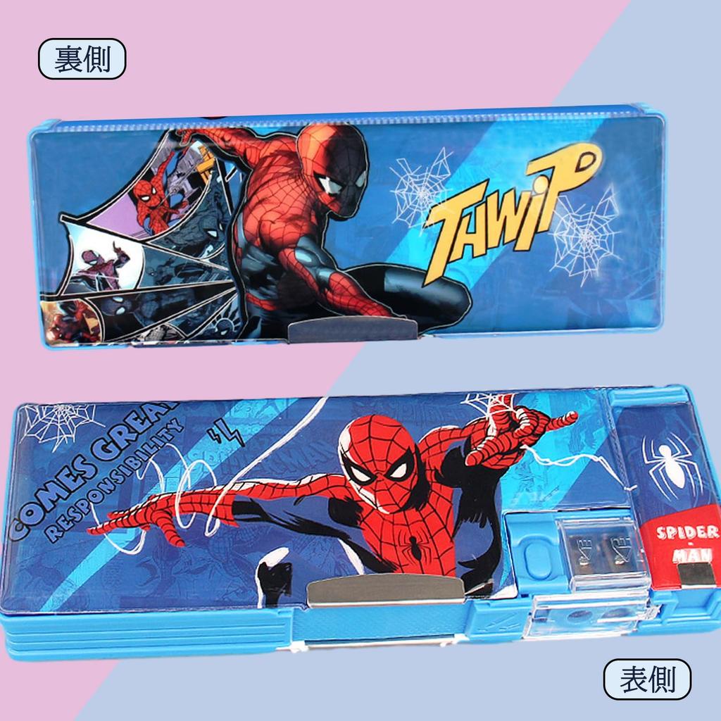 Paw Patrol Pencil Case Pencil Case for Children Kids Stationery School Entrance Ceremony Elementary School Cute School Entrance Pencil Case Opening