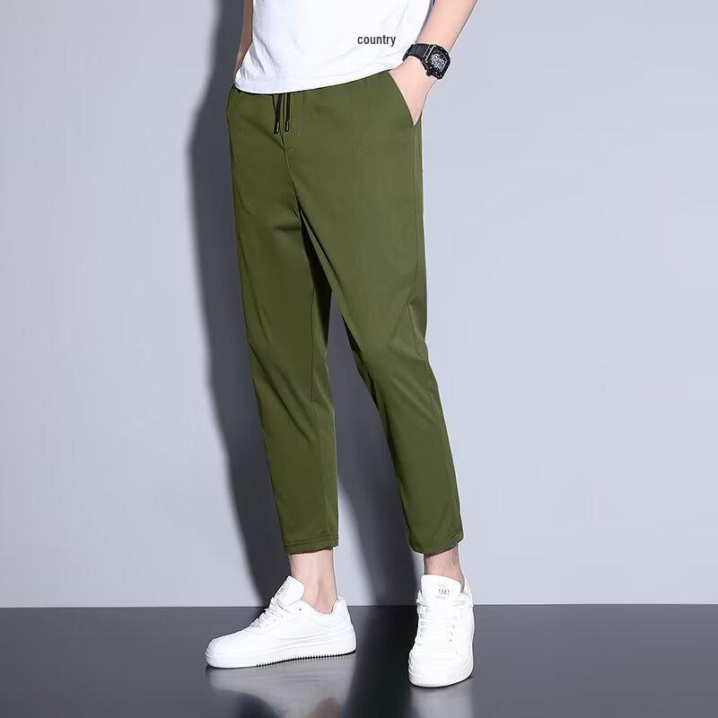 

Мужские гаремные брюки слим-фит в корейском стиле - Повседневные весенние девятиточечные свободного кроя L