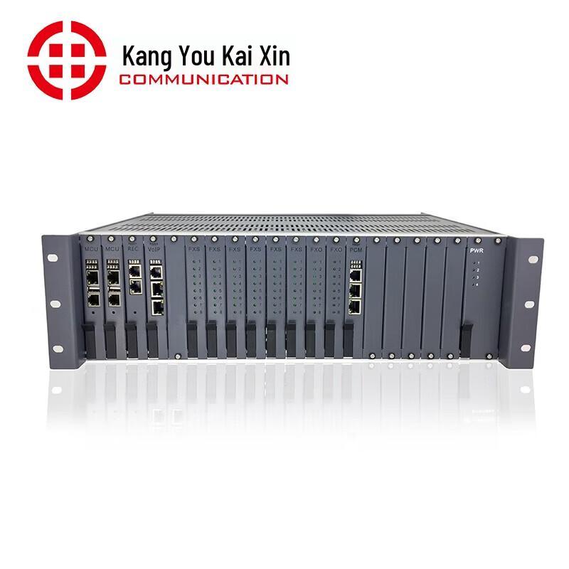 Kangyou Kaixin KYKX9000U3E Digital PBX Switch