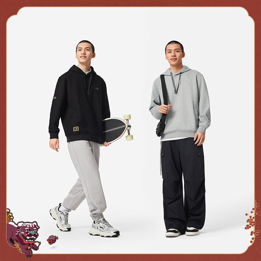 Li Ning Sports Lifestyle Series Loose Fit Pullover Hoodie With Embroidered Pattern Unisex Hoodies AWDVB33-4