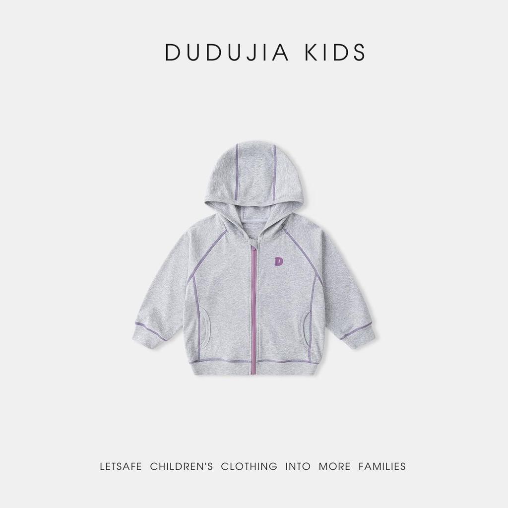 Dudu Family Kapuzenjacke für Mädchen - Stilvolles Frühjahrs-/Herbstoberteil für Babymädchen
