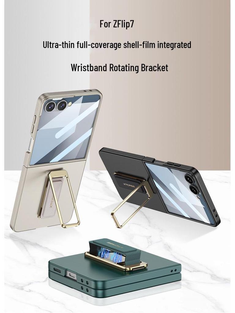 Samsung Z Flip7 Phone Case with Wrist Strap & Rotating Stand - Premium Protection for Folding Screen