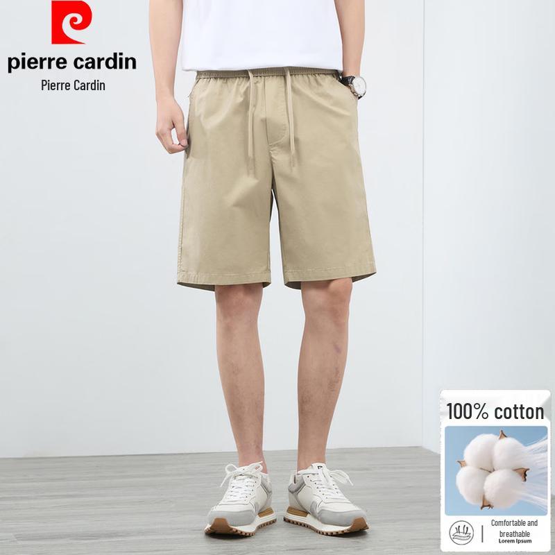 Pierre Cardin Men s Summer Cotton Shorts 4XL