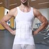 Men Shapewear Vest Compression Slimming Tummy Control Sleeveless Elastic Soft Sweat Absorption Breathable Solid Color Men Gym Tank Top