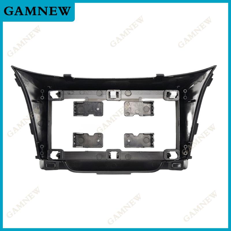 9 Inch Car Frame Fascia Adapter Android Radio Dash Fitting Panel Kit For Hyundai I30 GD Elantra GT I-30 2012-2017