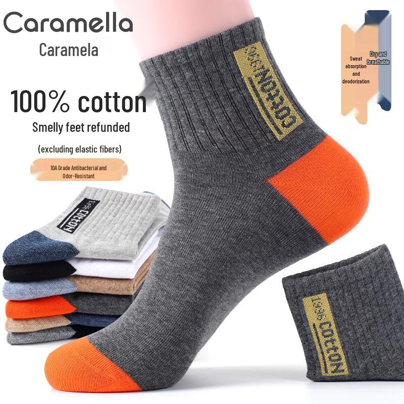 Caramella Men s 100% Cotton Anti-Bacterial Mid-Calf Socks One Size